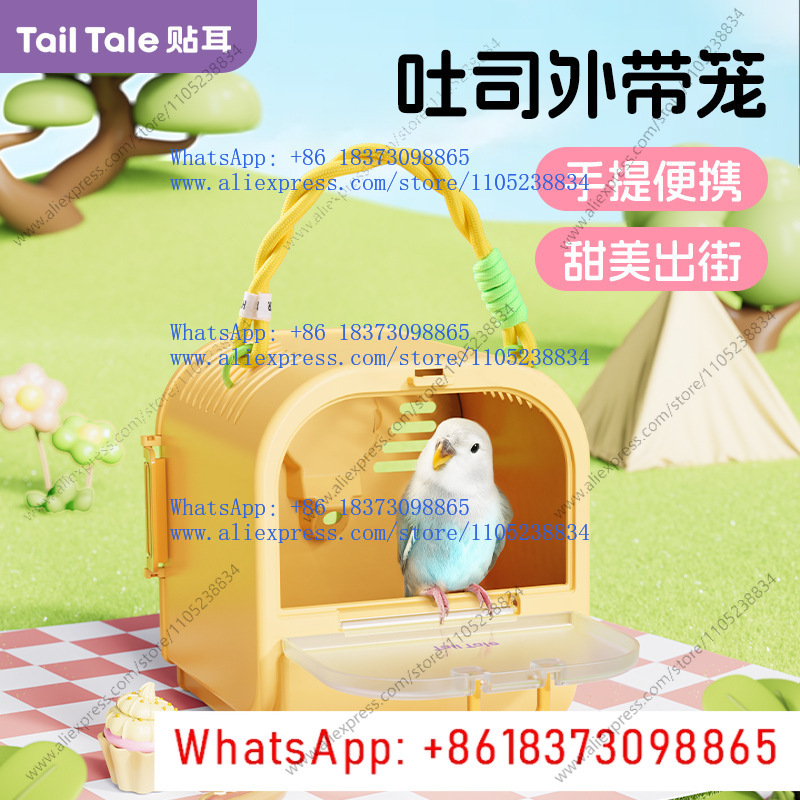 Bird Cage Parrot - Parrot Takeout Cage Bird Cage Tiger
