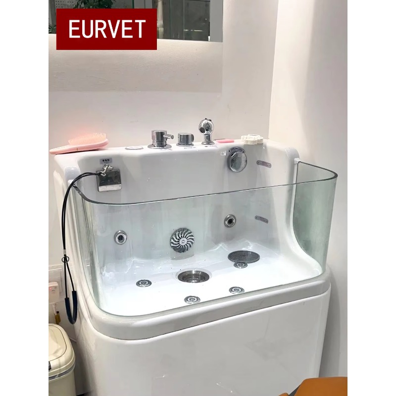 2026 EUR PET Dog Grooming Tub  - огляд і ціна Pet Supplies Self Wash