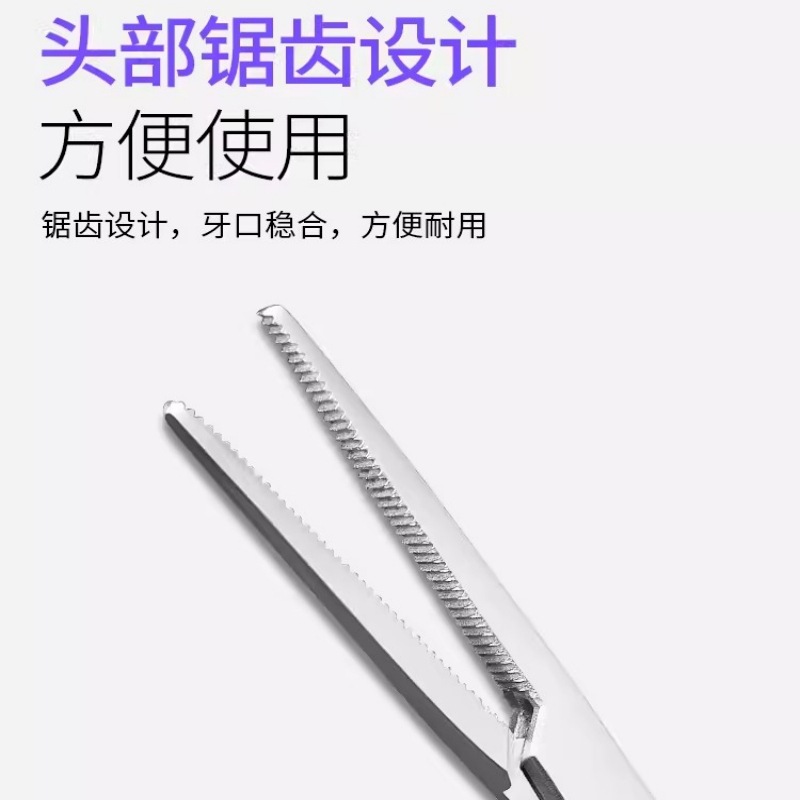 Pet Ear Hair Plucking Pliers C - огляд і ціна Pet Ear Cleaner