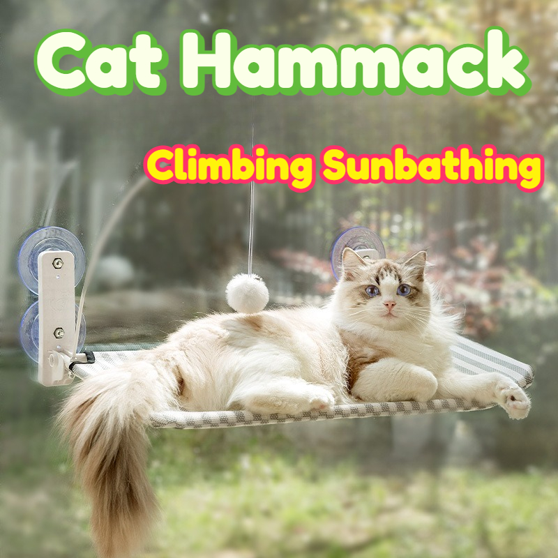 Cat Hammock Window Hanging Per - огляд і ціна Cat Window Perch