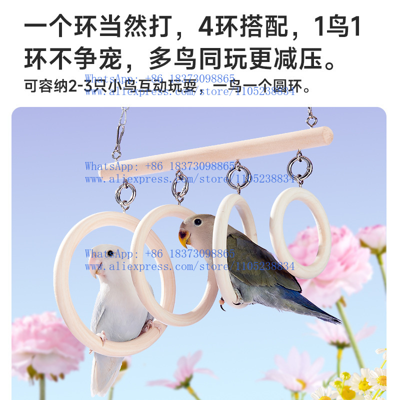 Parrot toy ring swing stand po - огляд і ціна Bird Cage Parrot