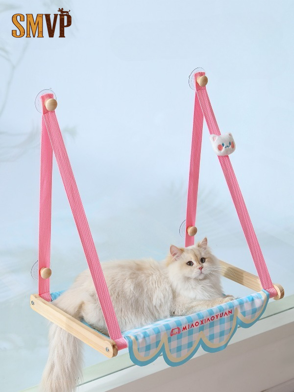 Adorable Pink Cat Window Hammo - огляд і ціна Cat Window Perch