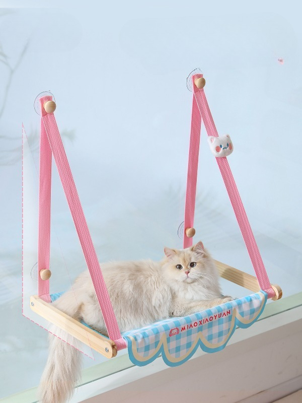 Adorable Pink Cat Window Hammo - огляд і ціна Cat Window Perch