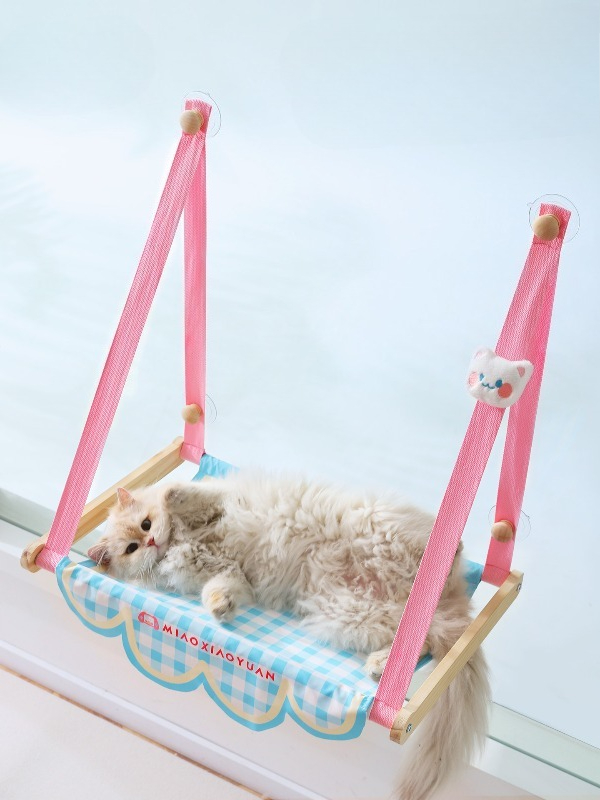 Adorable Pink Cat Window Hammo - огляд і ціна Cat Window Perch