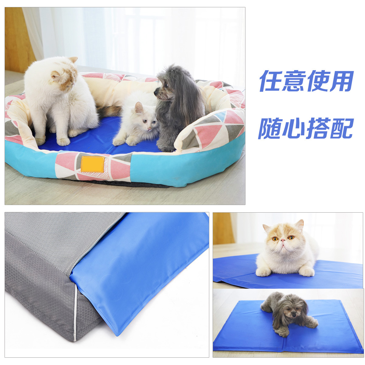 Pet Dog Cooling Mat Summer Coo - огляд і ціна Pet Supplies Self Wash