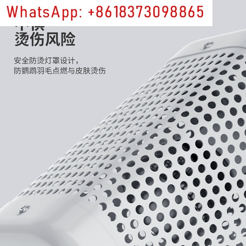 Thermal Insulation Parrot Heat - огляд і ціна Bird Cage Parrot