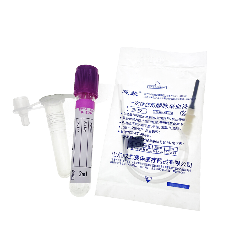 1set/5set Professional Pet Dog - огляд і ціна Pet Supplies Nz
