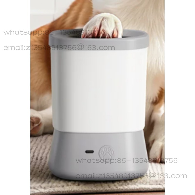 Pet Electric Foot Wash Cup Aut - огляд і ціна Pet Supplies Self Wash