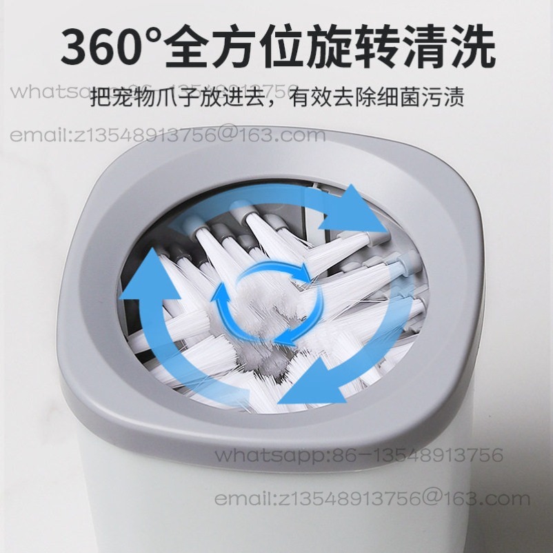 Pet Electric Foot Wash Cup Aut - огляд і ціна Pet Supplies Self Wash