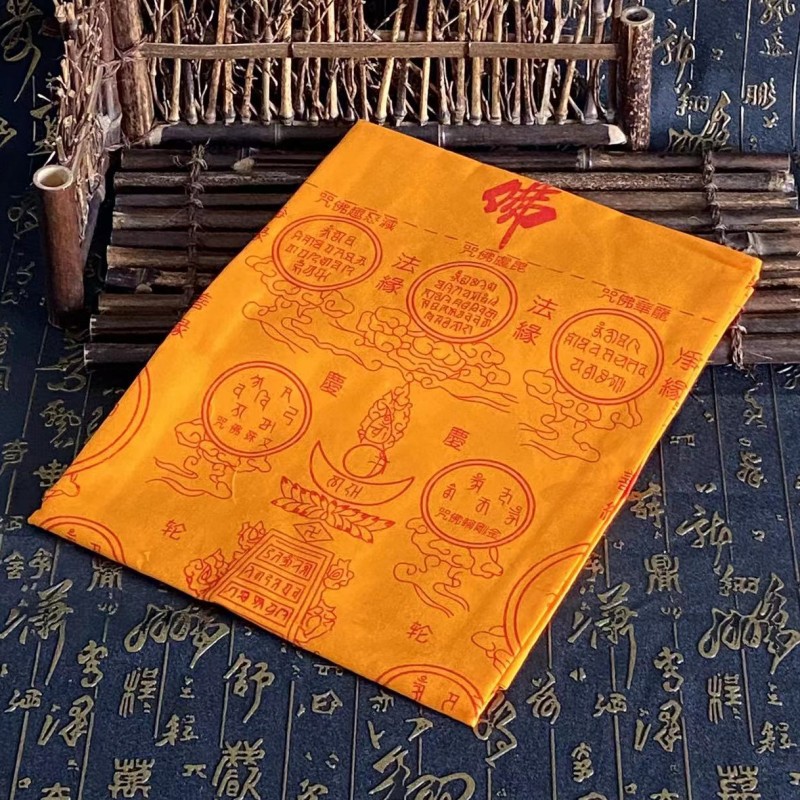 Poly Cotton Printed Dharani Qu - огляд і ціна Pet Supplies Wholesale