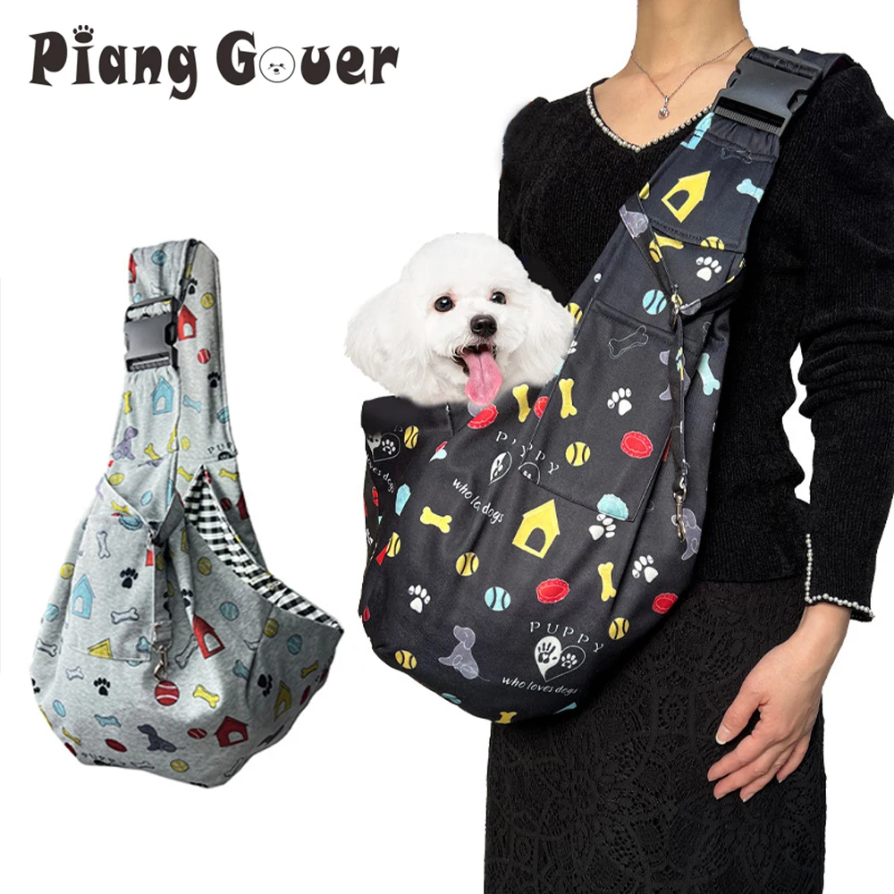 Cartoon Printing Pet Carrier B - огляд і ціна Pet Supplies For Less