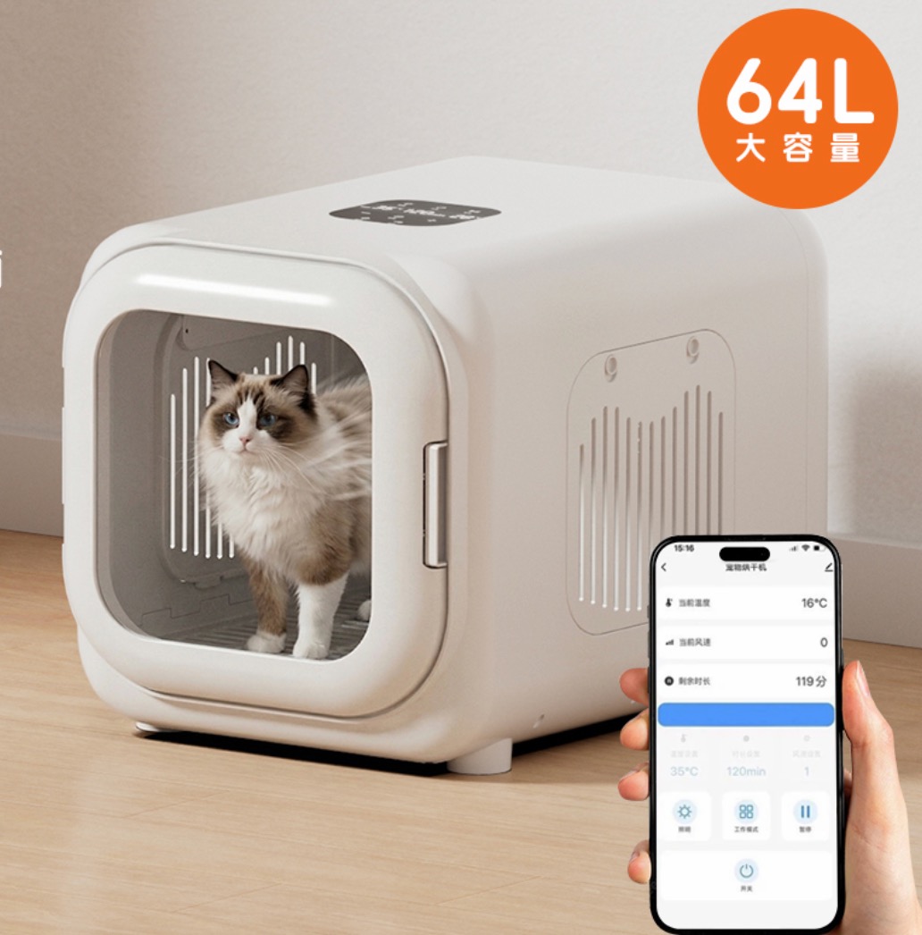 Hot Wholesale Pet Supplies Tra - огляд і ціна Pet Supplies For Less