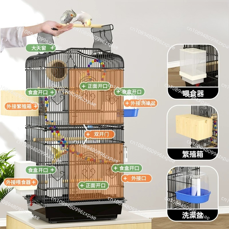 Hut Feeder Nest Bird Cage Parr - огляд і ціна Bird Cage Parrot