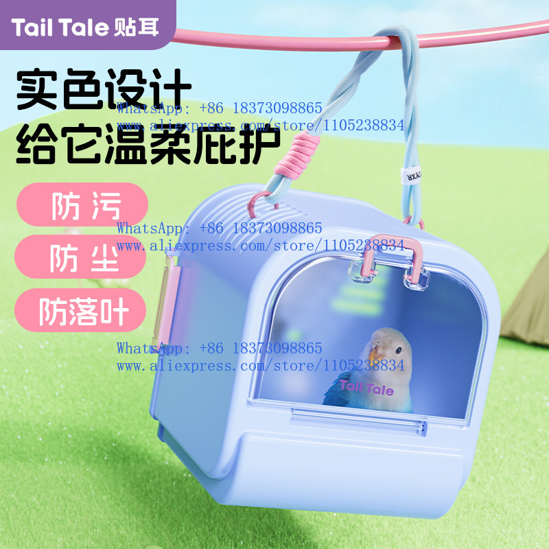 Parrot Takeout Cage Bird Cage  - огляд і ціна Bird Cage Parrot
