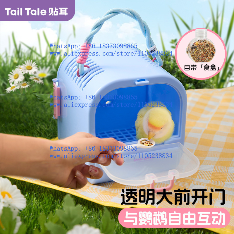 Parrot Takeout Cage Bird Cage  - огляд і ціна Bird Cage Parrot