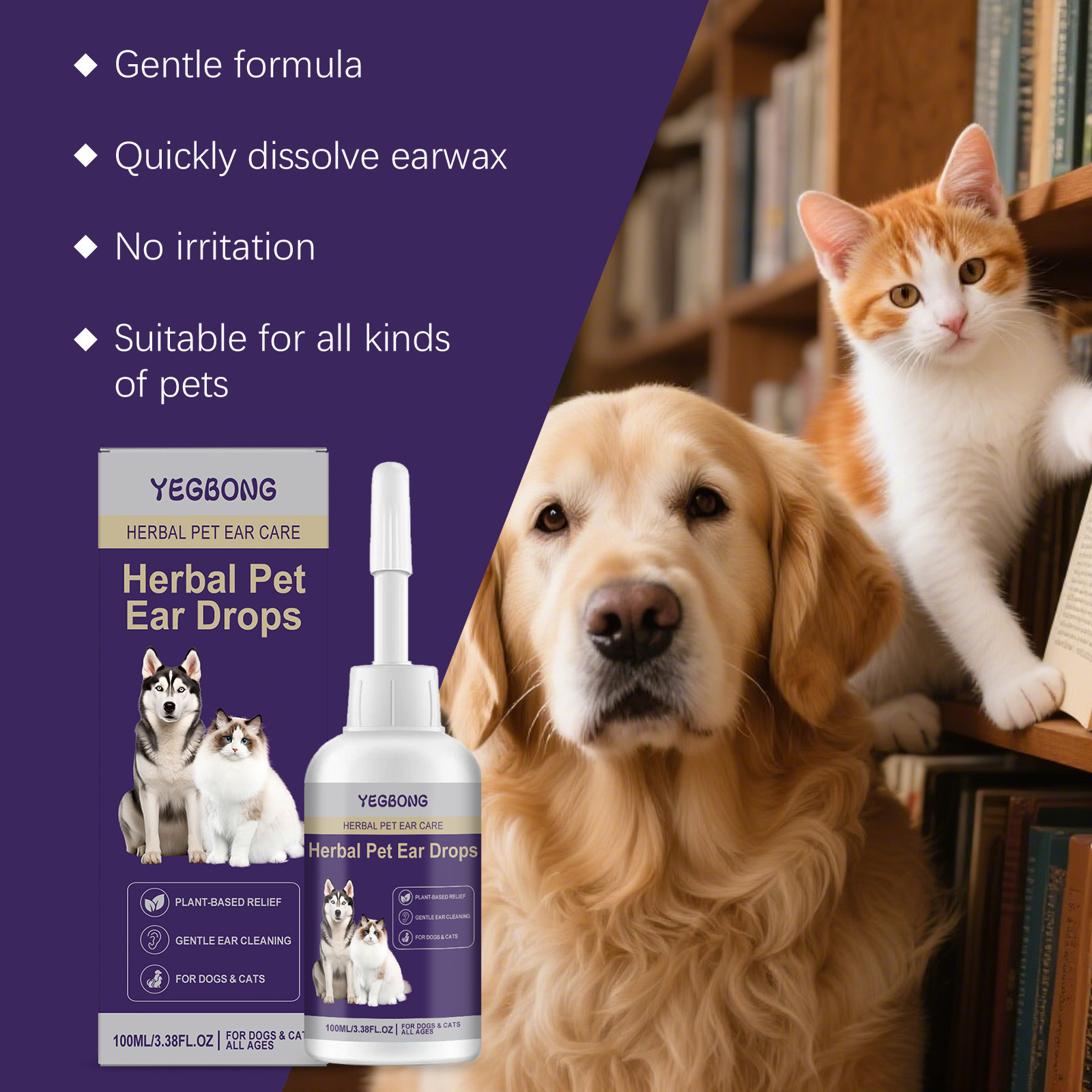 Pets Ear Water Cleaning Drops  - огляд і ціна Pet Ear Cleaner